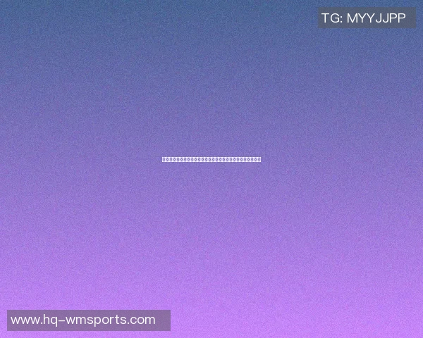 萨卡的崛起之路：从青训小将到英超明星的奋斗历程与成就解析